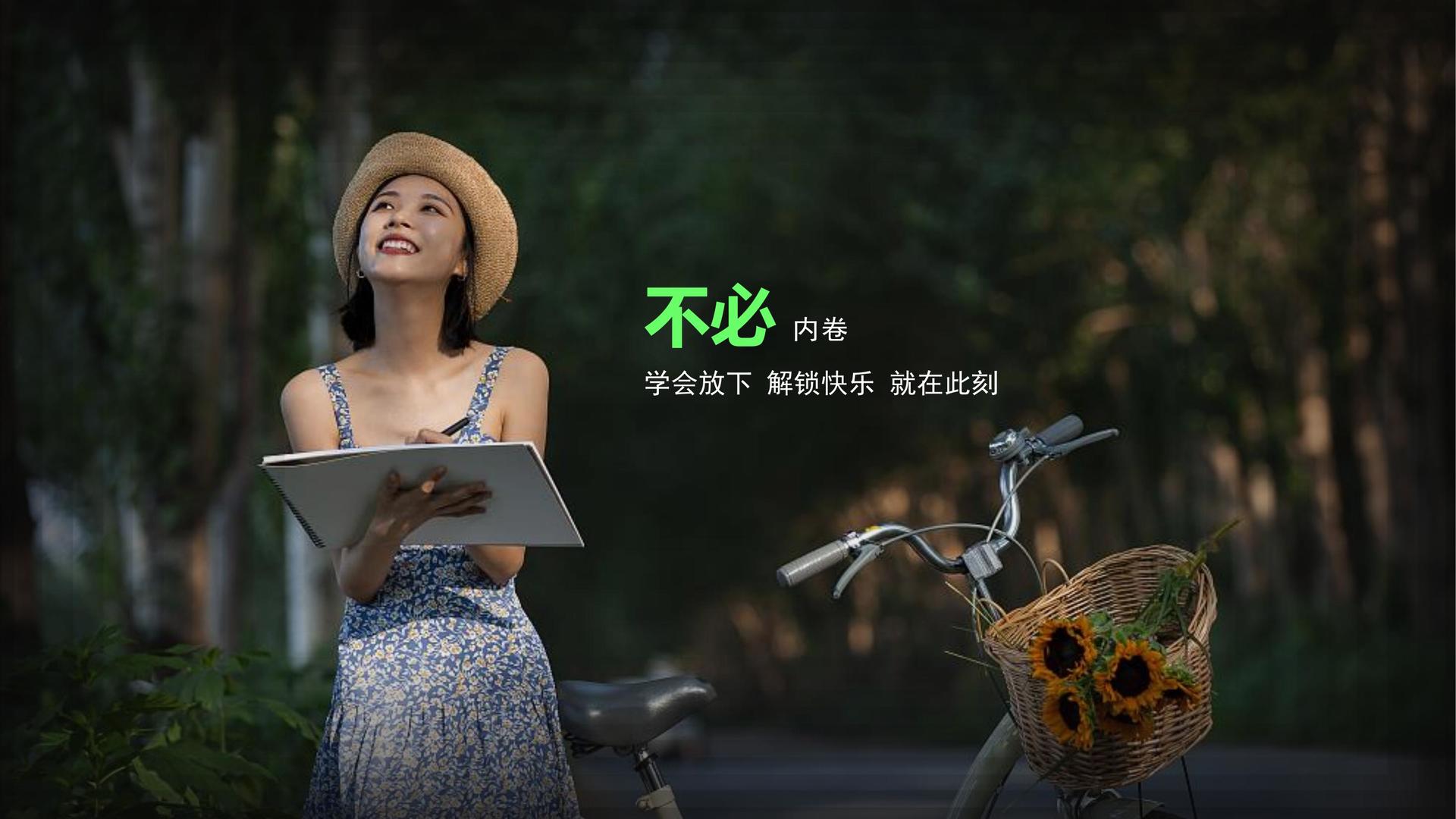 博河传媒主办“数字时代文化创新”行业论坛