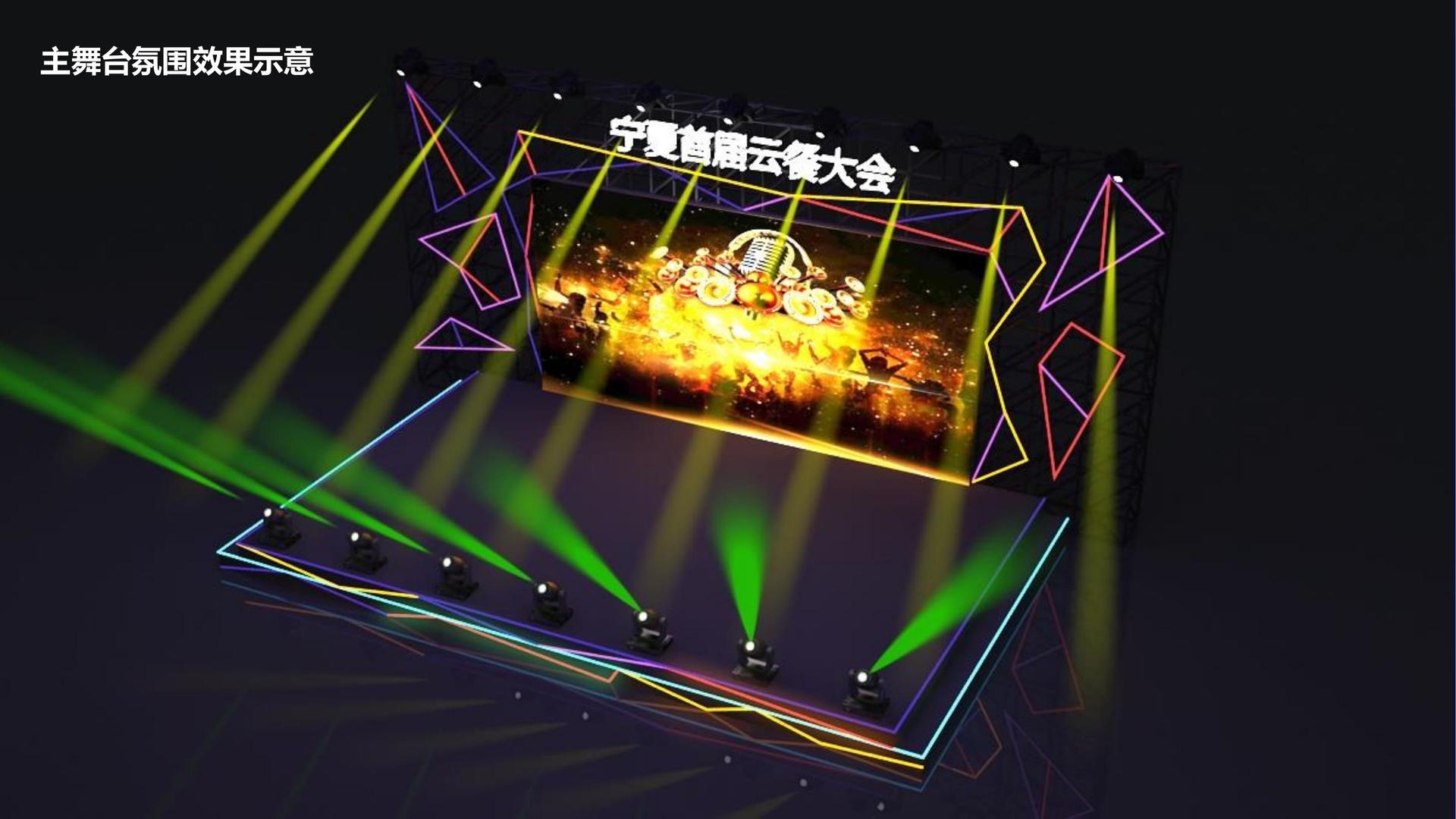 沉浸式戏剧《无声之城》